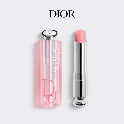 Dior Charming lipstick