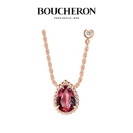 Bosilon pendant necklace super small